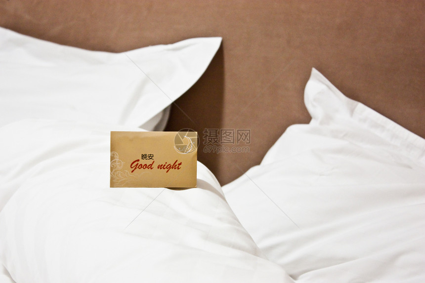 晚安卧室酒店床单汽车房间棉被家具旅游枕头旅馆图片