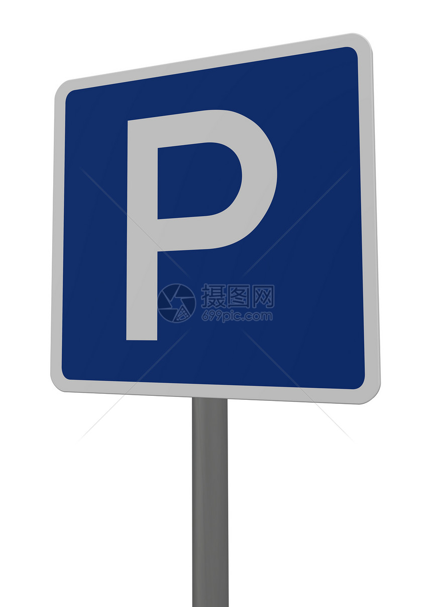 路标停车场交通盘子指导白色运输街道城市蓝色正方形插图图片
