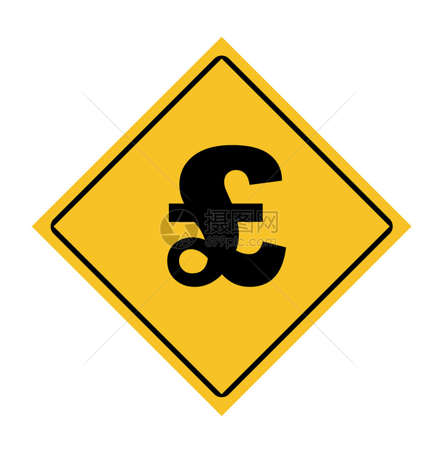 英磅公镑路标标志图片