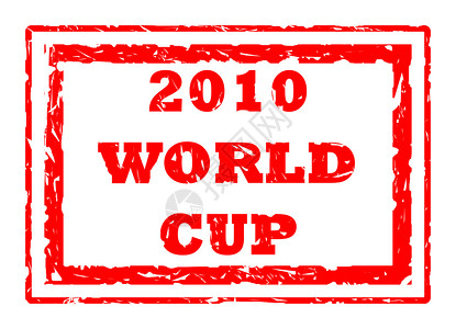 2010年足球世界杯印象邮票世界游戏运动商业杯子矩形红色插图背景图片