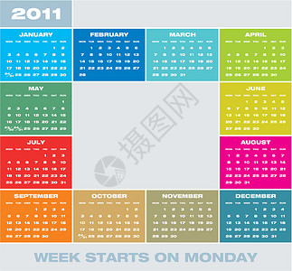 2011年矢量日历议程插图杂志规划师日程程序年度调度季节时间背景图片