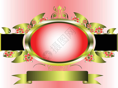粉红色毕业背景的金花板框植物群剪贴装饰品卡片漩涡光泽藤蔓框架分支机构金子背景图片