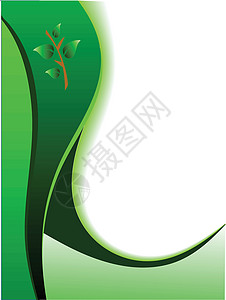 绿色环境商业名卡;背景图片