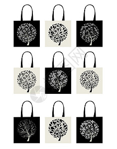 购物袋收集 艺术树设计礼物装饰包装叶子白色黑色卡通片正方形塑料零售背景图片