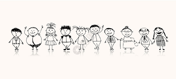 宝宝舞蹈素材幸福的大家庭一起微笑 画草图姐姐插图卡通片孩子们男人父亲家庭艺术女士孩子插画