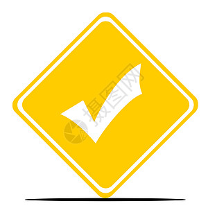 检查标记路标标志商业概念黄色沟通按钮成功白色指示牌图形化钻石背景图片
