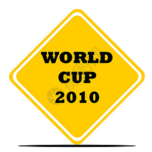 2014年世界杯2010年世界杯2010标志背景