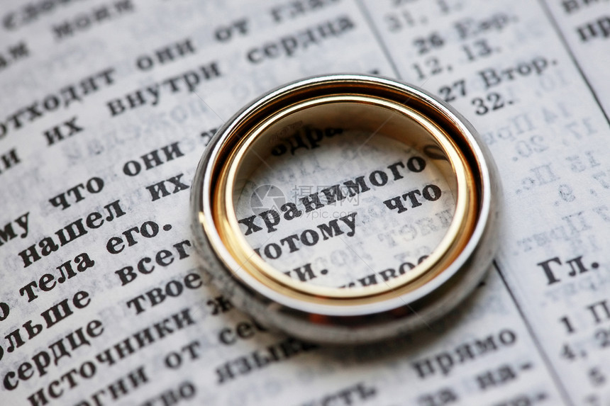 结婚戒指信仰字典折叠宗教反射婚姻婚礼阴影精神圆形图片