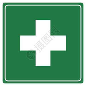 急救标志绿色正方形圆形医疗角落插图图形化帮助背景图片