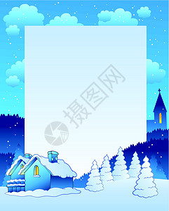 房子框架带小村庄的冬季框架插画