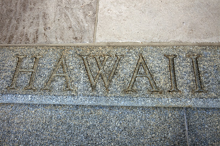 巴吞鲁日夏威夷字在楼梯上背景