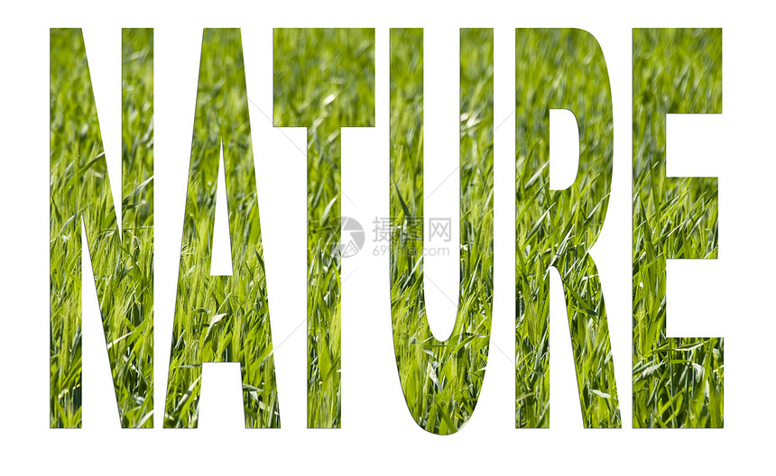 自然 Arial 字体图片