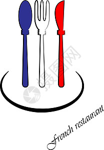 法语餐馆插图招牌食物午餐黑色餐厅勺子银器餐巾用具背景图片