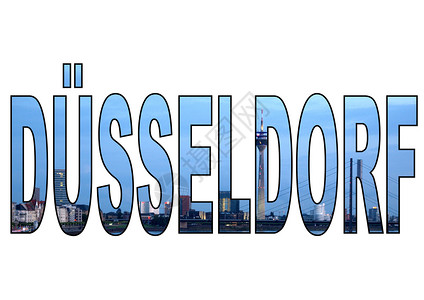 杜塞尔多夫首都明信片白色字母城市地标插图天际背景图片
