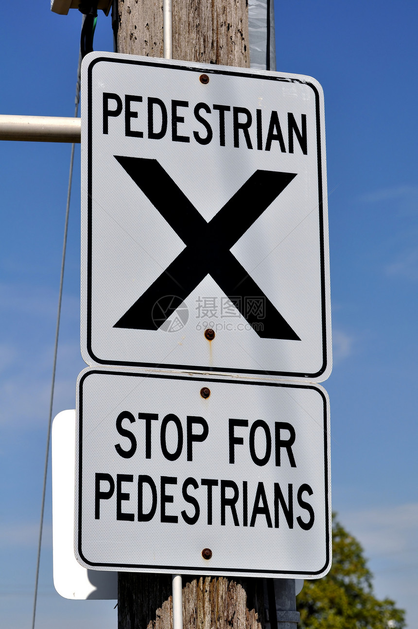 佩德士路口标志安全警告命令注意力城市街道邮政图片