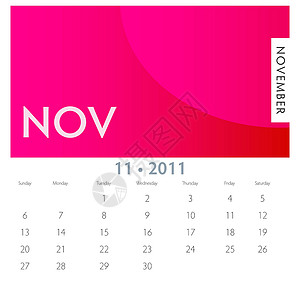 11月日历剪贴粉色插图床单艺术规划师夹子背景图片