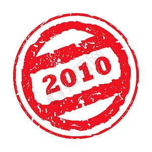 2010年使用邮票按钮插图商业印象圆圈沟通中心标签通讯红色背景图片