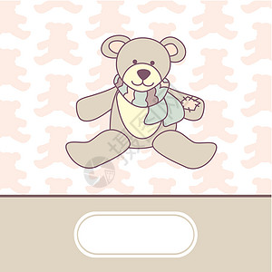 泰迪熊怀孕了可爱婴儿抵达卡明信片快乐派对幸福展示孩子童年庆典插图公告插画