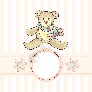 泰迪熊怀孕了婴儿卡问候语展示童年幸福明信片怀孕孩子派对插图庆典插画