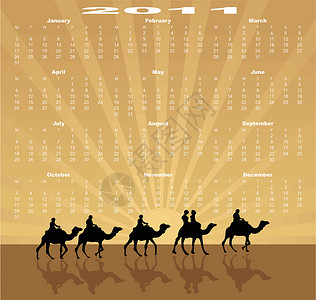 十月1号2011年欧洲日历骆驼大篷日程蓝色沙漠海浪插图曲线插画
