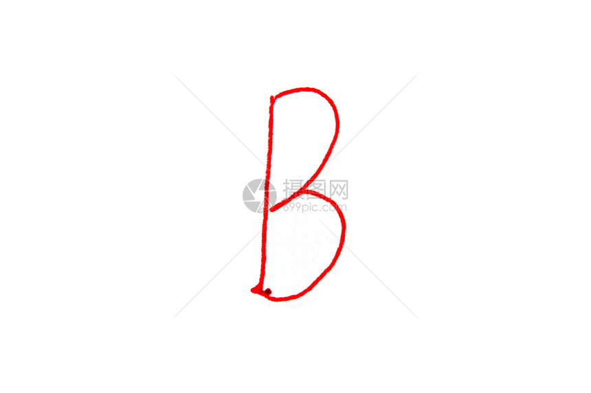 字母B级 B级图片