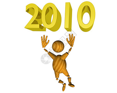 2010年派对木偶微笑金子白色时间字母庆典幸福背景图片