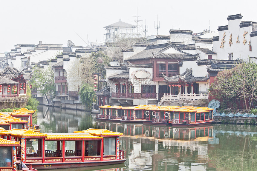 Konfuzius 坡脚宗教旅游判断力蕨类植物图片