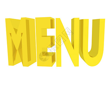 菜单金子餐厅白色字母电脑夹子艺术插图背景图片
