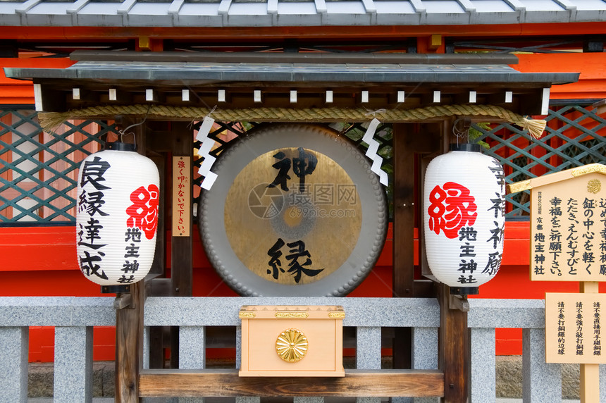 日本绿灯侠灯泡寺庙脚本灯笼传统欲望上帝神社字母信仰图片