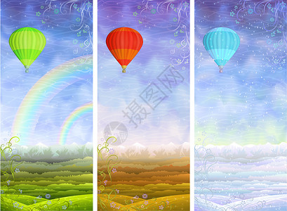 彩虹带高季节天空插图山脉气球热气空气彩虹天气蓝色环境插画