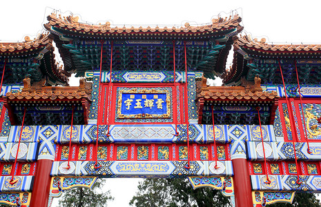 北京附近的夏月宫血管摄影遗产文化首都绿色时间世界旅游国王背景图片