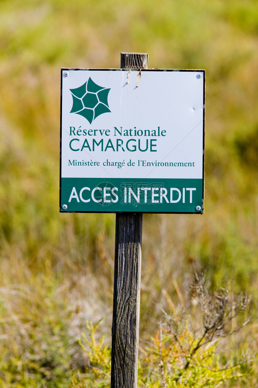 法国普罗旺斯Camargue区域公园禁令外观部门图片