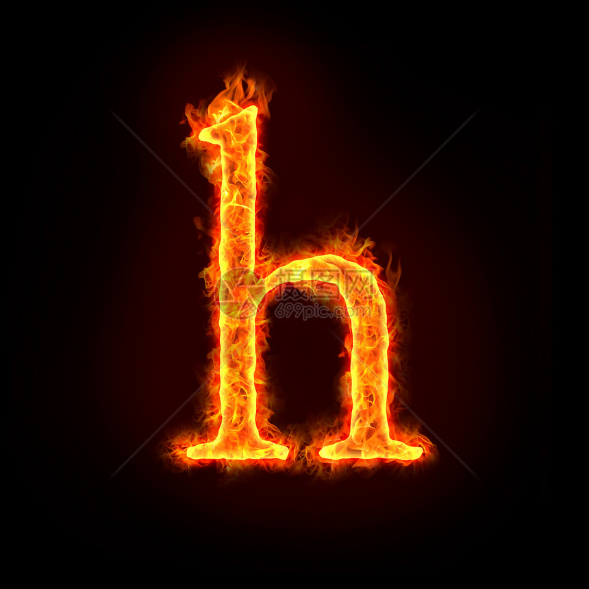 火焰字母表 小写h图片