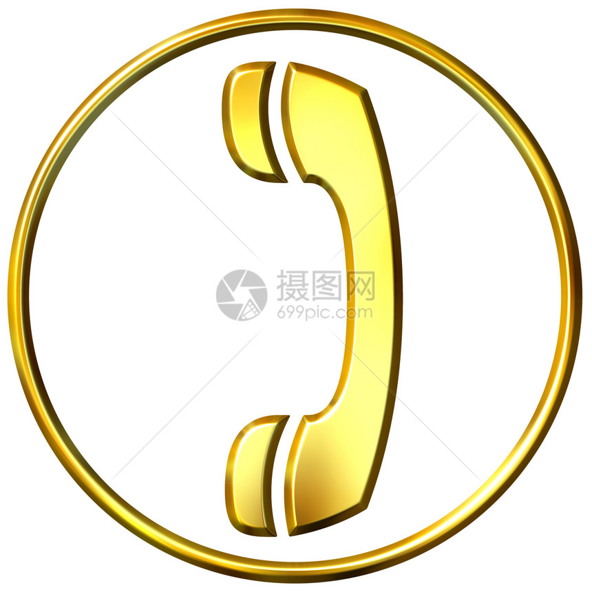 3D 金色电话符号技术讲话电讯黄色概念圆形金子嗓音金属拨号图片