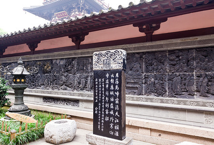 中国苏州汉尚西寺宝塔雕塑雕刻宗教精神佛教徒建筑物寺庙背景图片