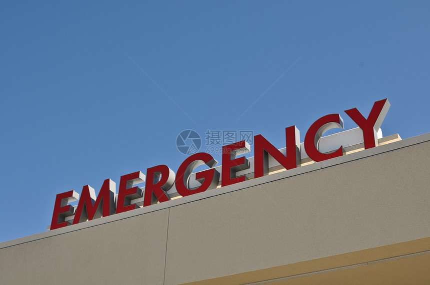 红医院急诊信号蓝色中心紧迫感设施运输救护车收容所建筑疾病灾难图片
