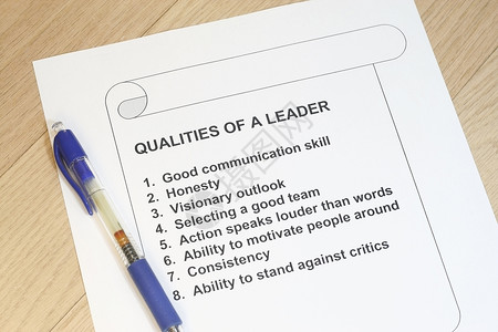 领导人的素质成功商业质量领导生长工作团队力量评论家领导者背景图片