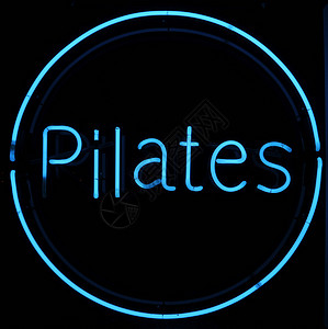 Pilates 神经信号背景图片