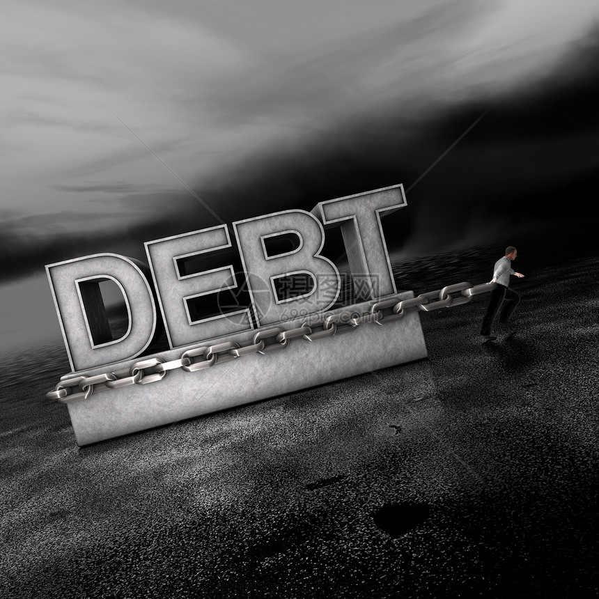 债务 对市场向前看重图片