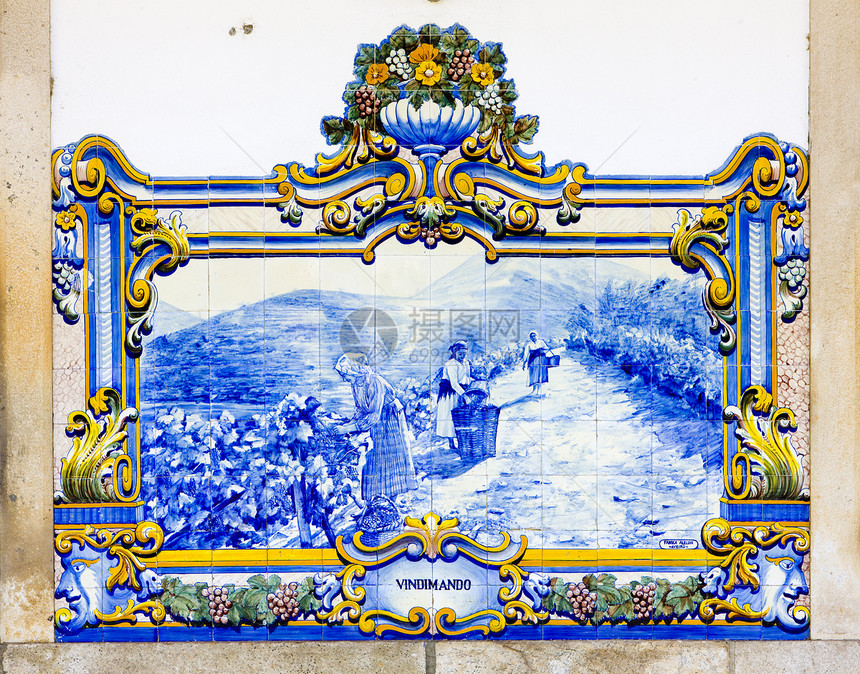 平豪 杜罗谷 波尔等地火车站的瓷砖栽培外观艺术装饰绘画蓝色河谷葡萄图片