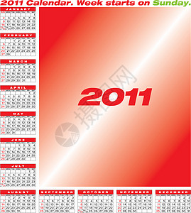 2011年矢量日历杂志日程程序时间年度新年规划师红色几个月调度背景图片