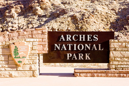 入口 Arches NP 犹他州 美国位置世界拱门旅行外观np自然保护区背景图片