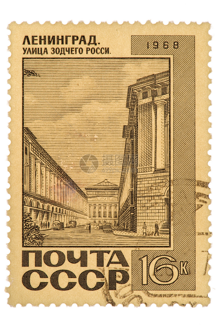 市政邮票图片