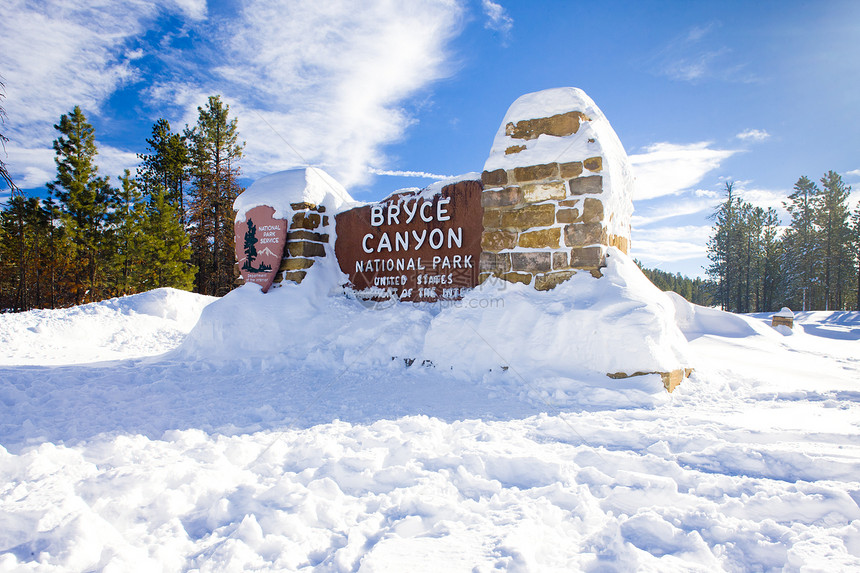 美国犹他州 冬季国家公园入口外观位置旅行世界图片