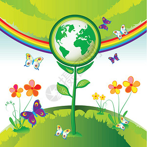 彩虹叶子素材生态地球天空活力力量插图叶子坡度回收彩虹环境全球设计图片