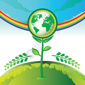 彩虹叶子素材生态地球坡度全球蝴蝶力量园生活天空世界叶子回收设计图片