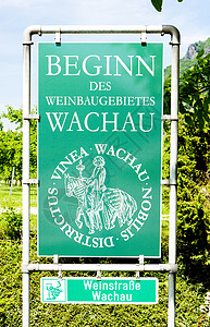 奥地利下奥地利Wachau地区瓦豪州维基栽培区外观葡萄世界遗产种植位置世界酒业背景图片