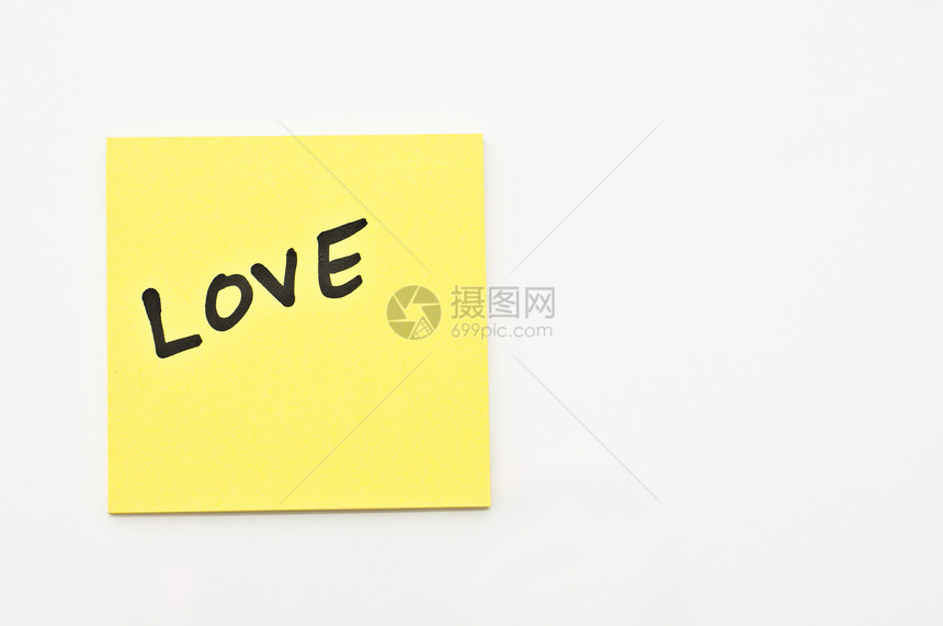 黄方纸 上面写着爱图片