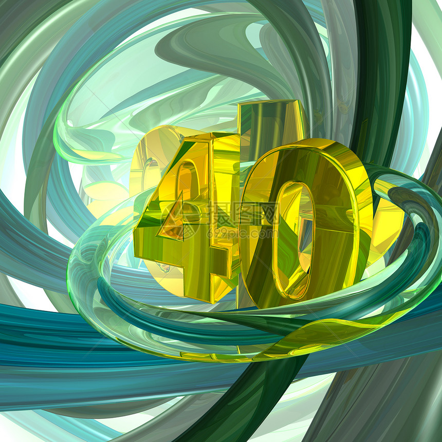 金色 40 黄金金属技术数学庆典反射生日纪念日插图周年图片