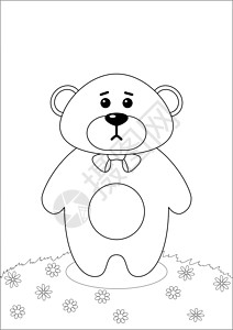 支出总计泰迪熊在草地上 轮廓玩具熊熊猫孩子宠物植物群卡通片动物绘画森林哺乳动物插画